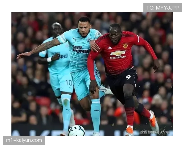 曼城反击终结能力下降，防守转换效率影响整体攻防平衡