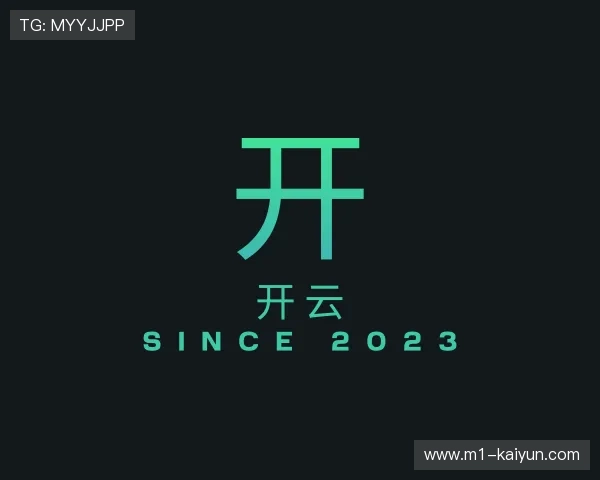 关于开云官网